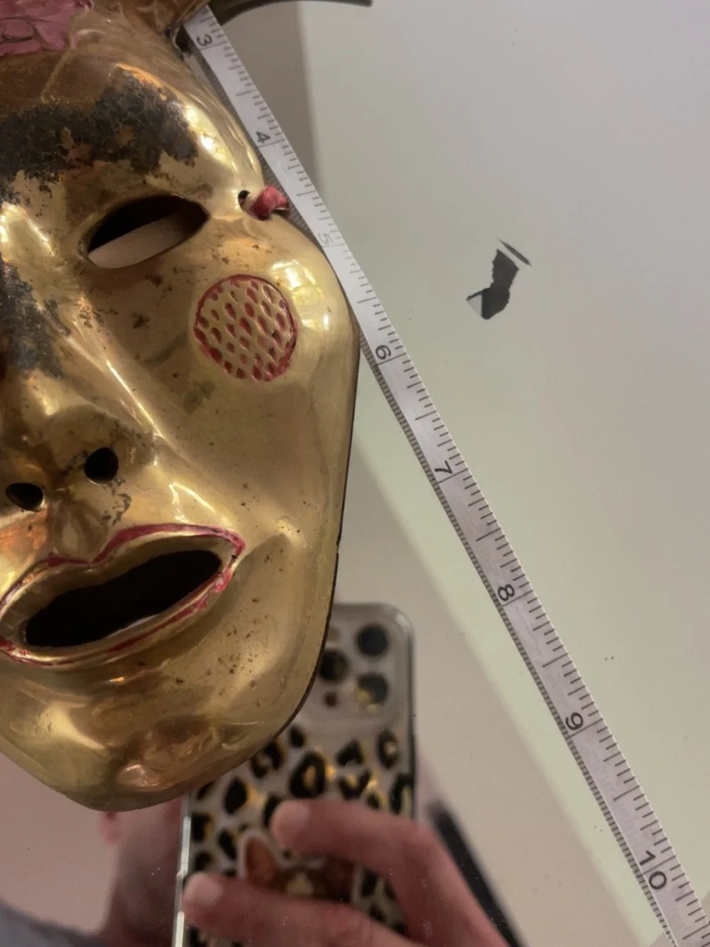 1970s Vintage Brass Jester or Carnival Mask